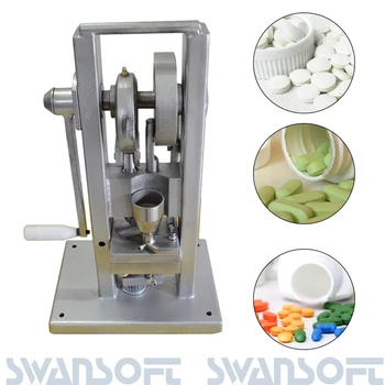 

SWANSOFT Mini Pill Press Machine TDP-0 Tablet Press Hand Operated Pill Making Machine
