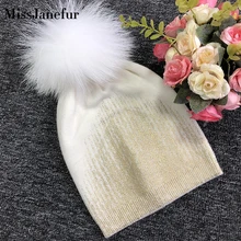 Зимняя женская шапка высокого качества, шапочки, шапка с натуральным мехом енота, женские шапки с помпоном, Женская Повседневная шапка для девочек