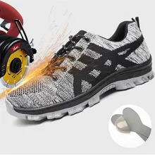 Осенняя рабочая обувь со стальным носком Мужская дышащая противоскользящая прокалывающаяся прочная безопасная обувь для мужчин