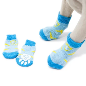 

Pet Socks Fashion Cute Soft Comfortable Warm Durable Bottom Dispensing Design Non-slip Decorative Dog