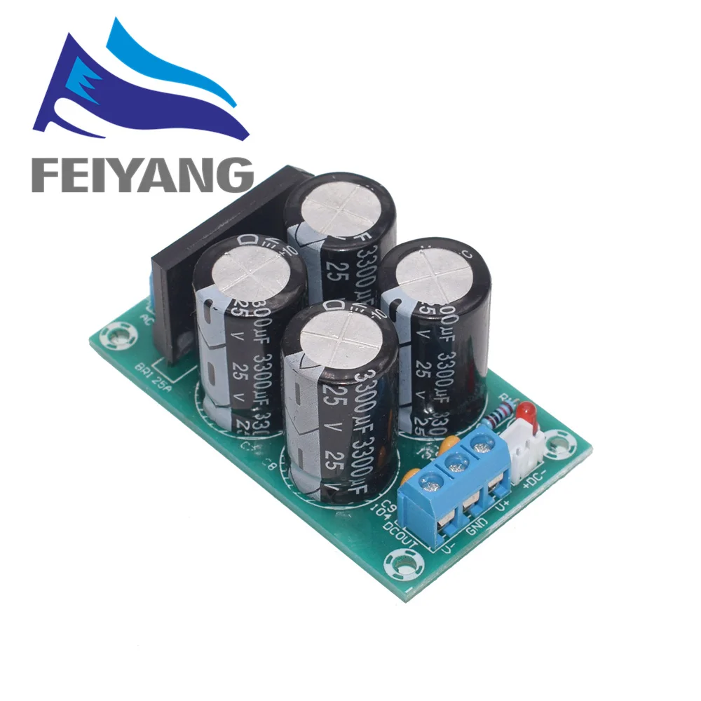 

1PCS PW28 Dual Power Filter Power Amplifier Board Rectifier High Current 25A Flat Bridge Unregulated Power Supply Board DIY