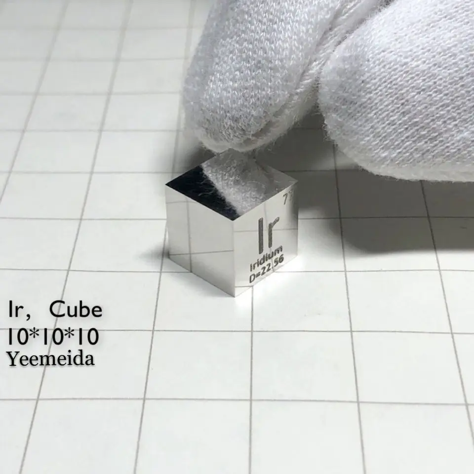 - Iridium Metal 10mm Density Cube 9995 Pure For Element Collection