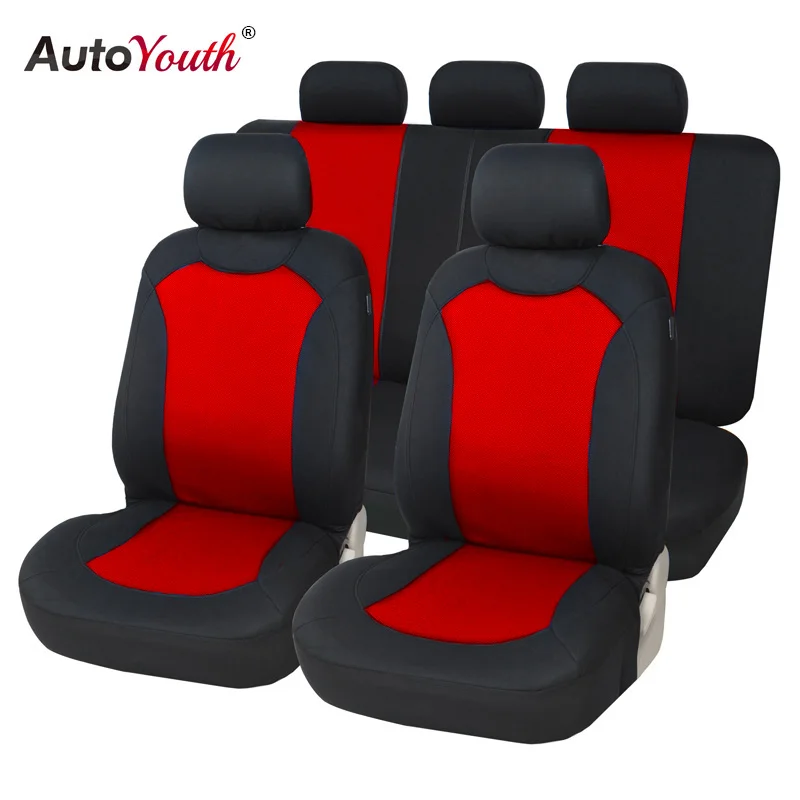 AUTOYOUTH универсальный чехол для автомобильных сидений жаккардовая ткань 3 цвета