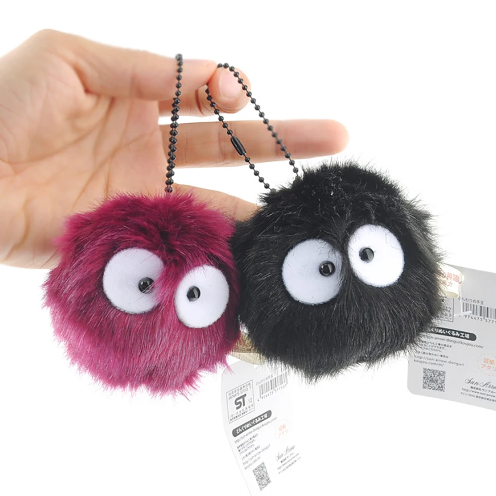 

New plush toy Chinchilla small pendant black carbon briquettes dust elf doll plush WJ237