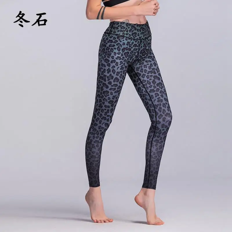 leopard print athletic leggings