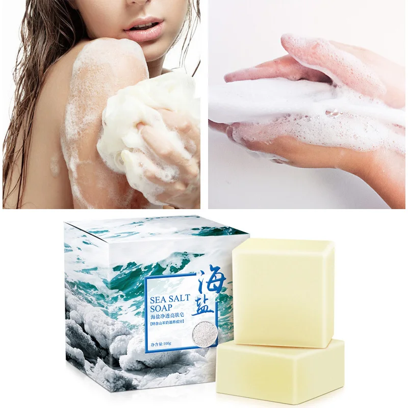Натуральное Молочное мыло от акне, средство для удаления черных точек, контроль над маслом, очищающее средство для лица, очищающее мыло для лица, сужает поры, отбеливает кожу лица