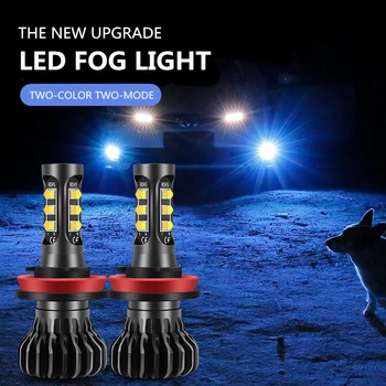 

2PCS Super White and yellow H8 H11 H9 LED Fog Light Driving Bulbs For FORD MONDEO MK3 MK4 C-MAX S-MAX FOCUS