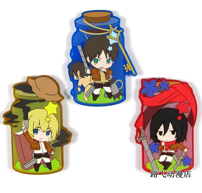 Attack Titan Armin Sasha Attack Titan Keychain Armin Attack Titan