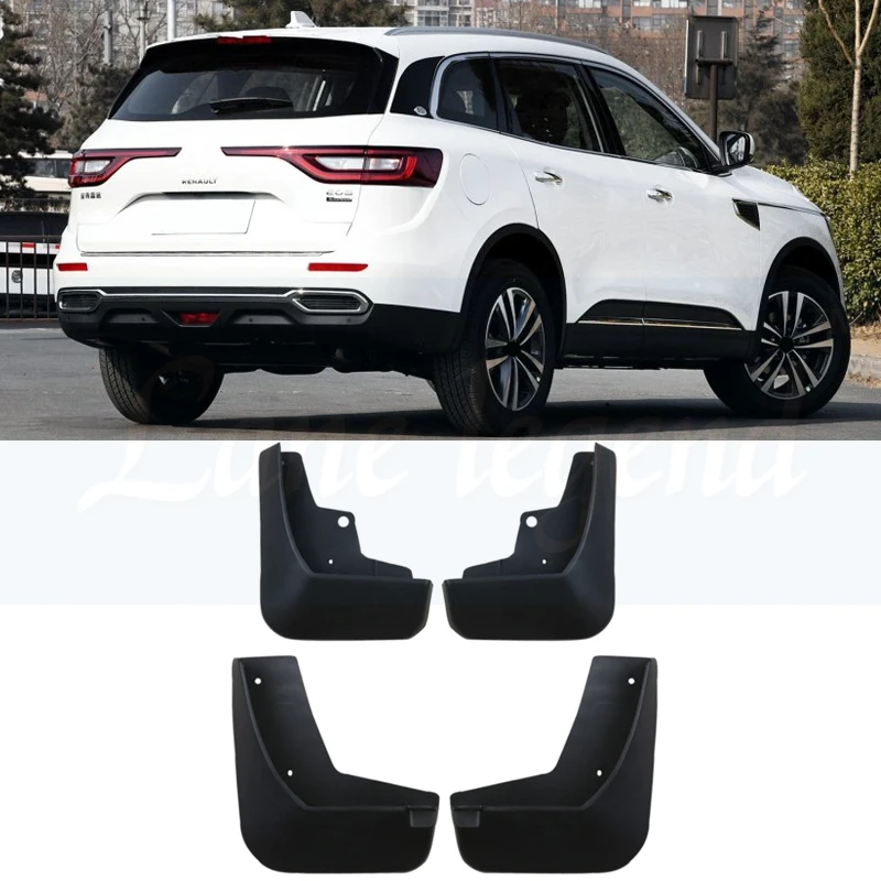 Набор форм для автомобиля брызговик s для Renault Koleos 2 брызговики брызговик крыло брызговиков спереди и сзади для укладки волос