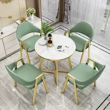 Nordic Coffe Table and Chairs Set  for Restaurant Office Reception Cafe Table Balcony Living Room Furniture Dinette Table Set