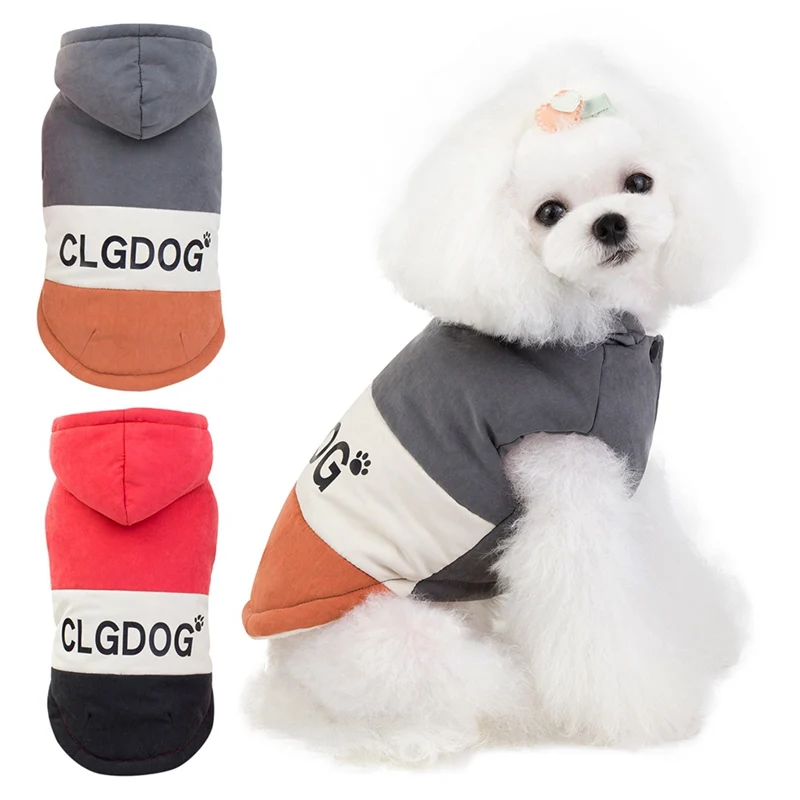 

Pet Warm Cotton Vest For Autumn And Winter, Small And Medium Dogs Thickening Colors Patched ClothesGM