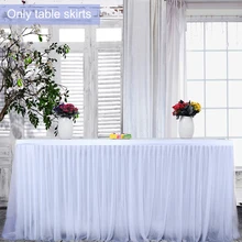 1 шт., покрывало для настольной юбки на день рождения, свадебные праздничные вечерние Красивая скатерть, юбка для стола, водонепроницаемая Прямая поставка, 1,83 м-4,27 м