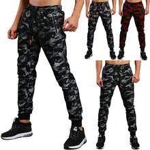 Мужские камуфляжные штаны для бега, спортивные штаны, модные спортивные обтягивающие штаны для тренировок, для спортзала, базовые спортивные камуфляжные брюки