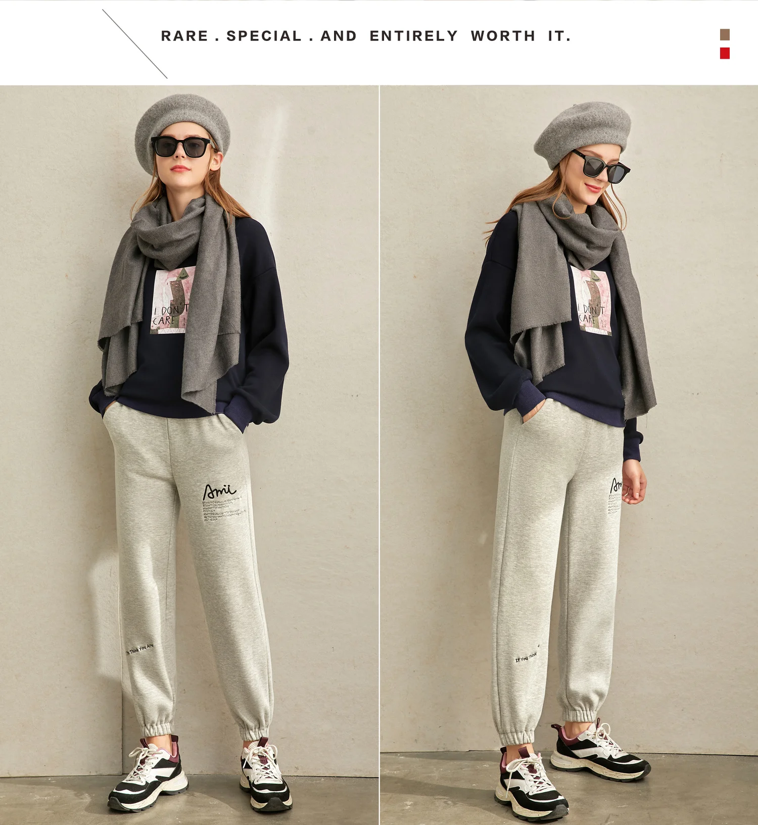 Amii minimalist fashion sports casual pants women's new tie letter embroidered suede pants in winter