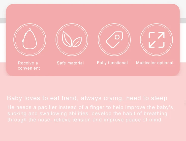 B款-安抚奶嘴三件套英文版_02