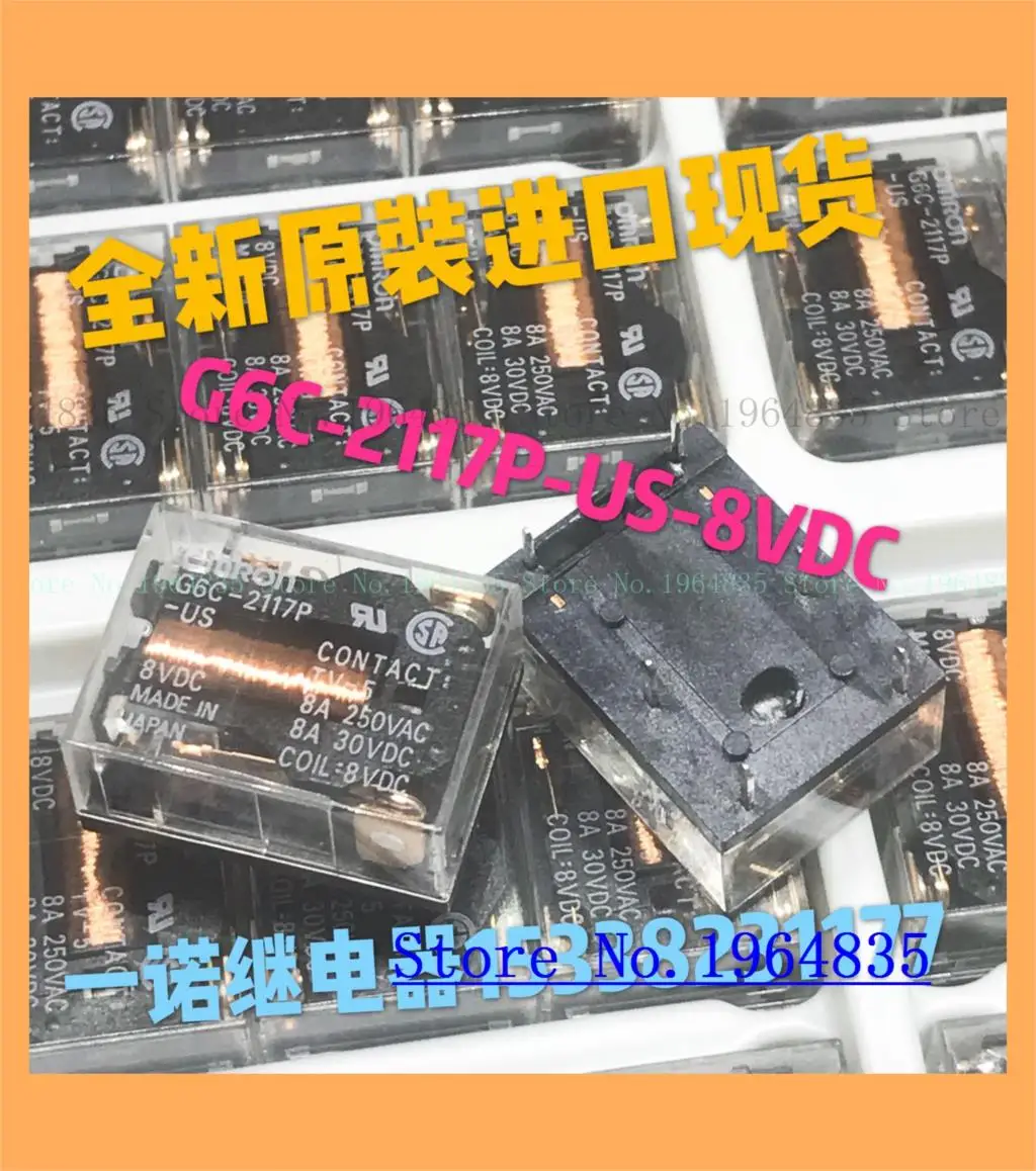 

G6C-2117P-US-8VDC/9VDC DK1a1b-9V