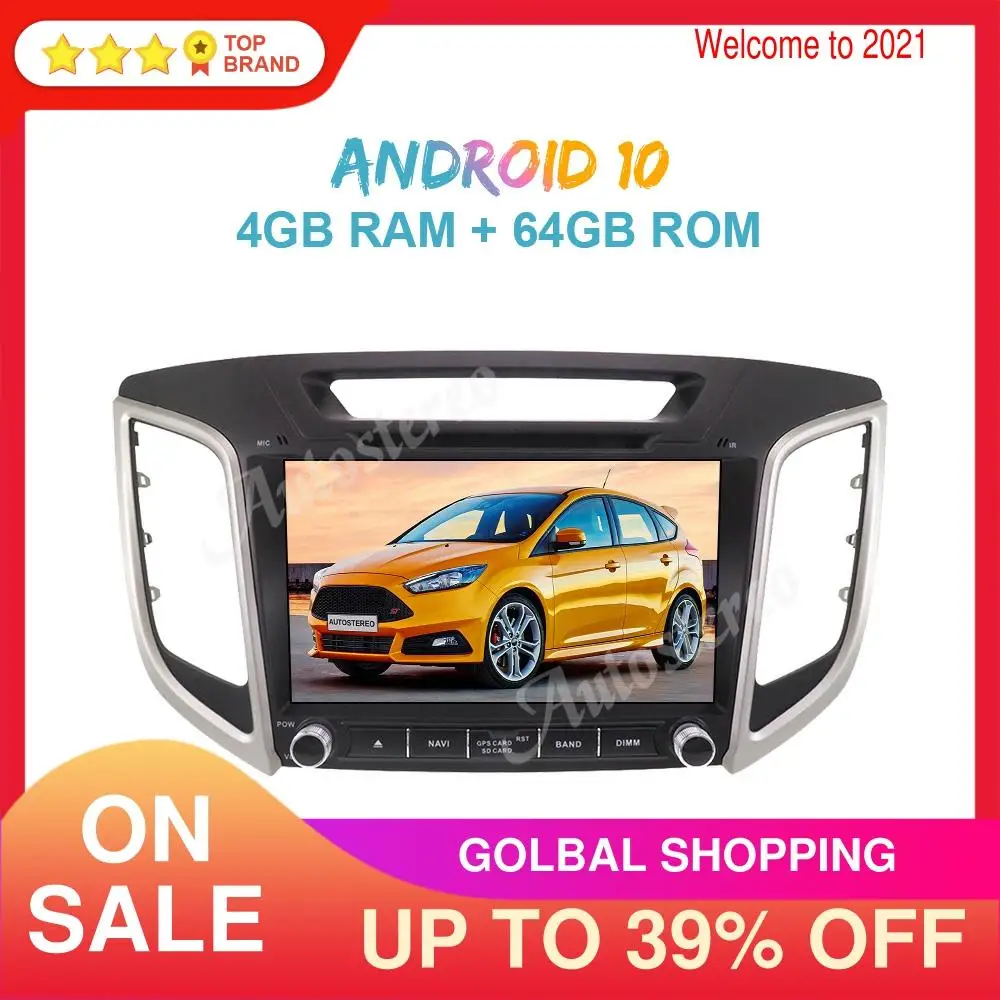 Android 10 0 64 Гб PX6 Автомобильный GPS навигатор для Hyundai ix25 2014 2018 Авто Стерео головное