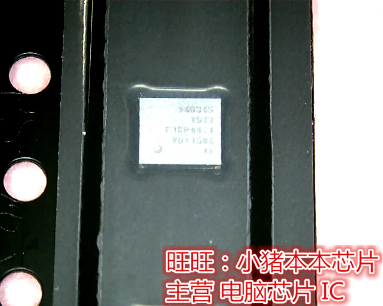 SMB345ET-1850Y SMB345 гарантия качества