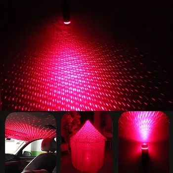 

USB Plug LED Car Roof Star Night Lights Projector Light Interior Ambient Atmosphere Galaxy Lamp Decoration Light
