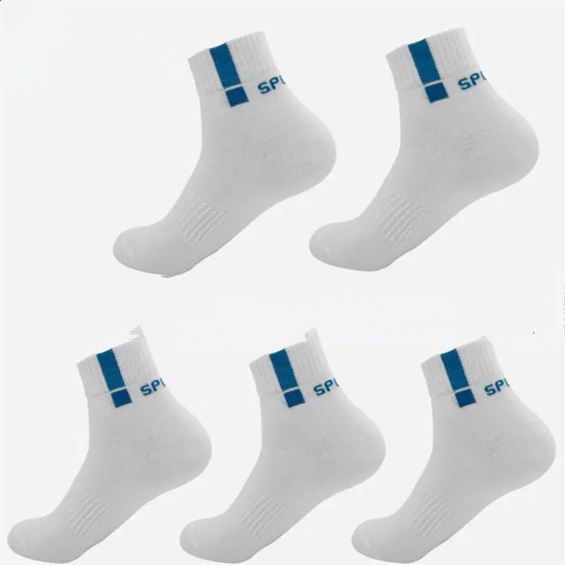 5 Pairs High Quality casual men Business Socks For Men Cotton Brand Sneaker Socks Quick Dry Black White Sock Long