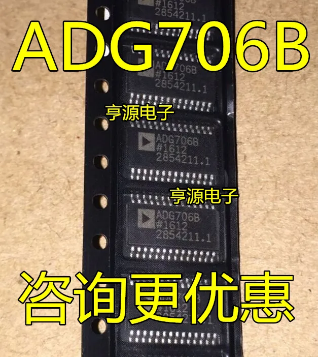 

Free shipping ADG706BRUZ ADG706BRU ADG706B TSSOP28 10PCS/LOT