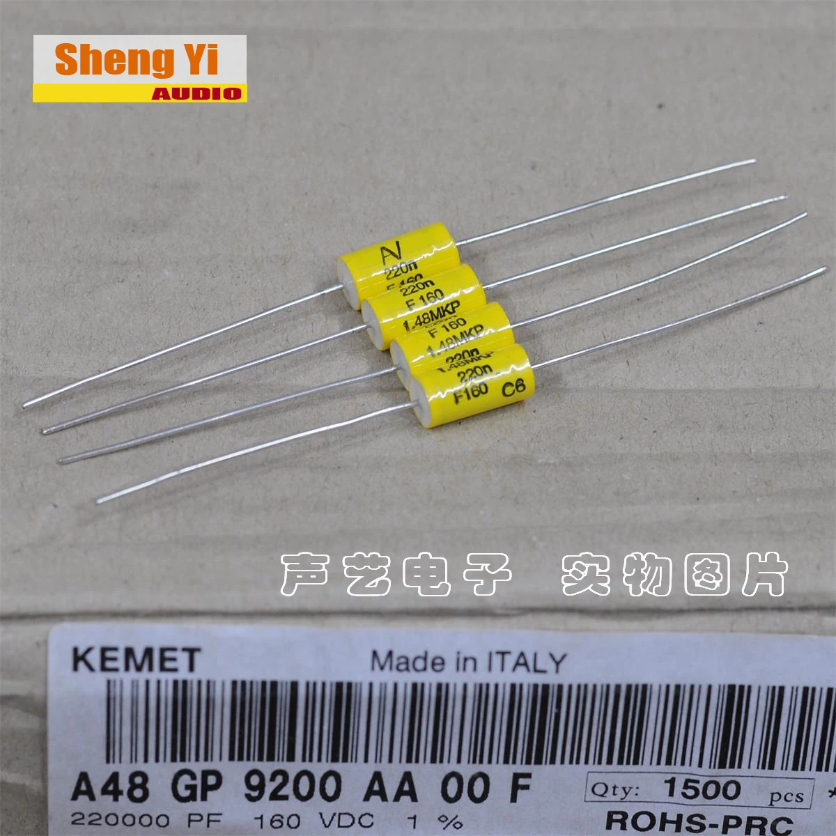 1pcs/1lot Italy AV 1.48 MKP 160V 0.22uf 224 220N axial fever electrodeless capacitor class F 1% | Автомобили и мотоциклы