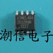 5 шт./лот AT25128AN AT25128N(лапками углублением SOP-8