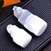 1PC Natural Selenite Lamp White Gemstones Ice Berg Hand Carved Lamp Around Crystal Ore Ornaments Craft Reiki Home Decor Collect 5
