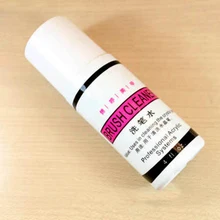 DIY дизайн ногтей лак для ногтей тоньше жидкий Маникюр Аксессуары для женщин салон SCI88