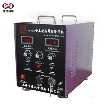 Goedkoop Elektrische Vonk Depostion Metalen Defect Koude Lassen Herstellen Machine (SZ 3000)