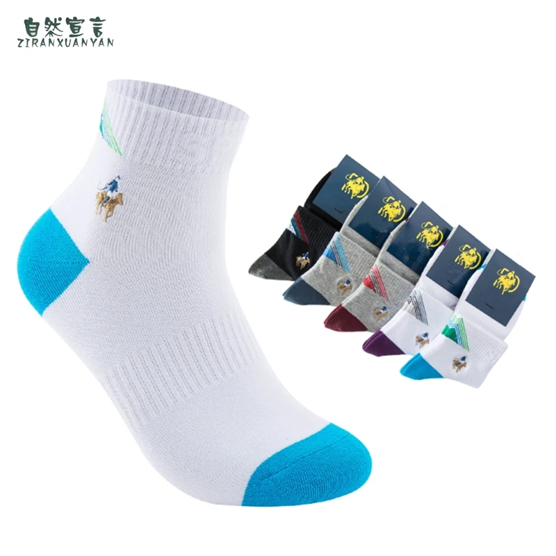 

5 pairs of PIER POLO brand new in the tube cotton men's socks fight color embroidered cotton men's socks wholesale