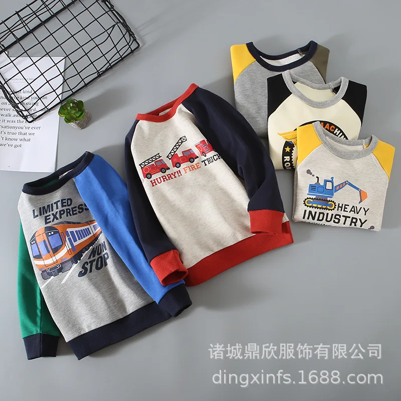 Children's long sweater coat autumn Korean children's loose sweater two piece baby long sleeve top