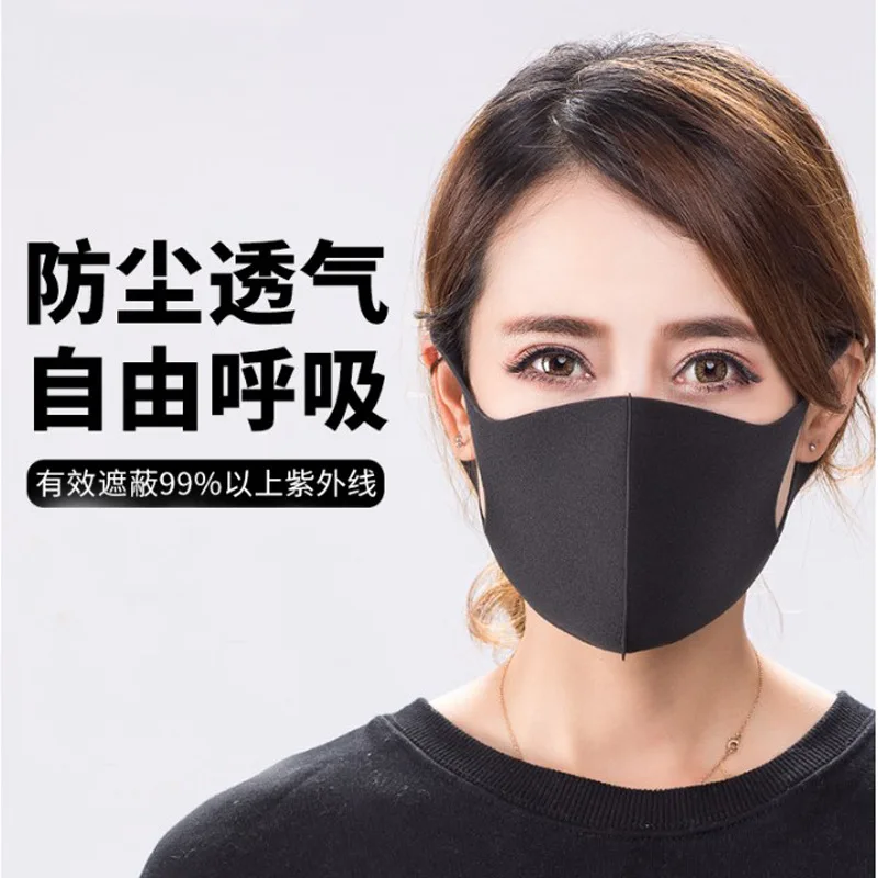 

Ventilation and Dustproof Mask Cartoon Pattern Breathable Washable Reusable Masks for Men Women 2020 Spring Autumn