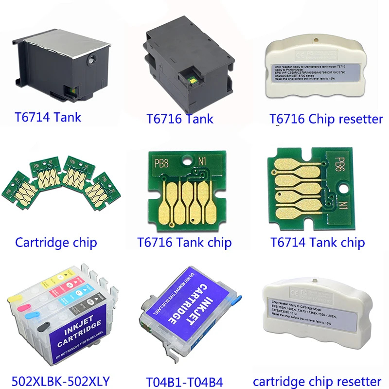 epson workforce 3450