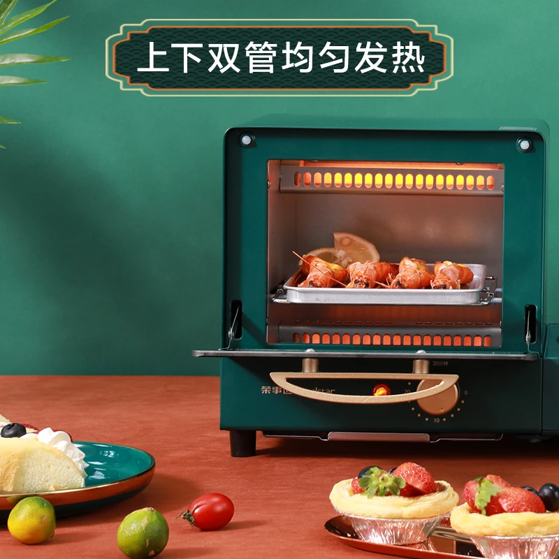 breakfast machine home mini multi-functional four-in-one fully automatic small oven toaster bread machine maker