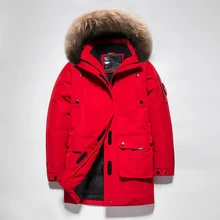 Длинный белый утиный пух толстый мужской зимний пуховик с меховым воротником