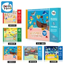 Merlot мультяшная наклейка детская клейкая бумага книга наклейка s-Repeat наклейка для рисования образовательная наклейка для 2-6 лет s Наклейка B