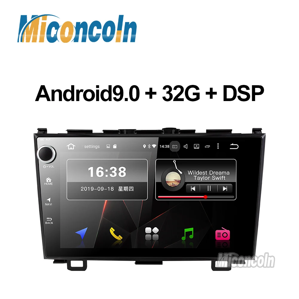 Excellent PX30 2G+32G android 9.0 car dvd gps player for Honda CRV with car radio video player gps navigation car stereo 0