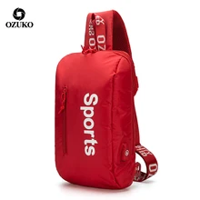 SmallNew, многофункциональная, мужская, зарядка через usb, нагрудная сумка, короткая, для путешествий, для женщин, мессенджеры, сумки через плечо, мужская сумка на плечо для бега
