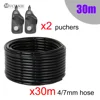30M HOSE
