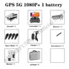 5G 1080P 1 battery