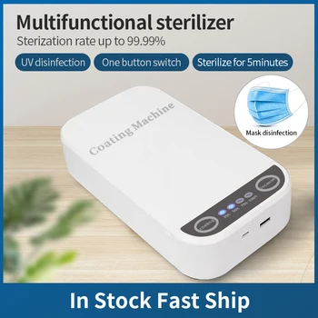 

Dual ultraviolet USB port disinfection box portable disinfection box for removing bacteria household personal clothes