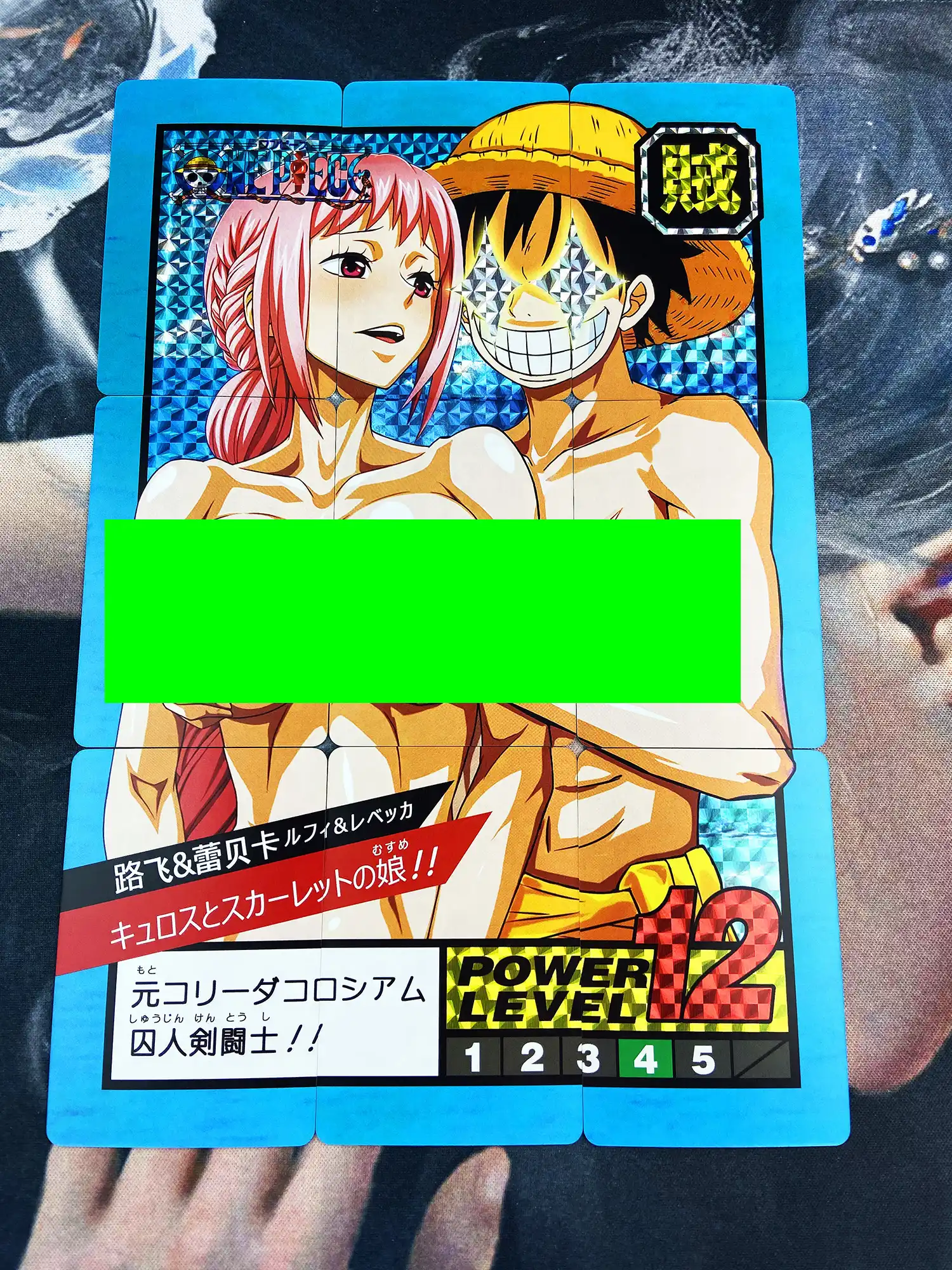 10ピース セットワンピースルフィレベッカヌードhセクシーなおもちゃ趣味趣味グッズゲームコレクションアニメカード Game Collection Cards Aliexpress 10ピース セットワンピースルフィレベッカヌードhセクシーなおもちゃ趣味趣味グッズゲームコレクションアニメカード Game Collection Cards Aliexpress