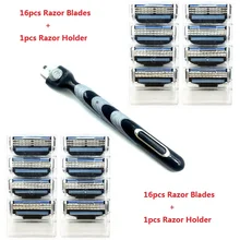 16 шт./упак. мужские бритвенные лезвия для лица бритвенные лезвия для бороды мужские высококачественные острое лезвие бритвы