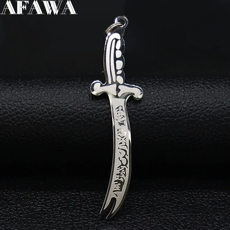 2021 Fashion Arabic Sword Stainless Steel Key Chains Men Silver Color Keyrings Jewelry acero inoxidable joyeria mujer K437S03 | Украшения и