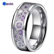 Вольфрамовое обручальное кольцо для мужчин и женщин 8 мм с механическим зубчатым колесом фиолетового цвета из углеродного волокна, инкрустация скошенными краями, удобная посадка