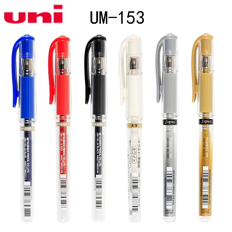 Ручка гелевая одноцветная золотистая/серебристая 1 мм 10 шт./лот|gel ink pen|uni-ball signoink gel