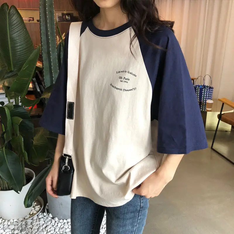 Women 5 Quarter Short Raglan Sleeve T-shirts Casual Patchwork Loose PopularO-neck Lazy Korean Style Simple Vintage584_voghion.com