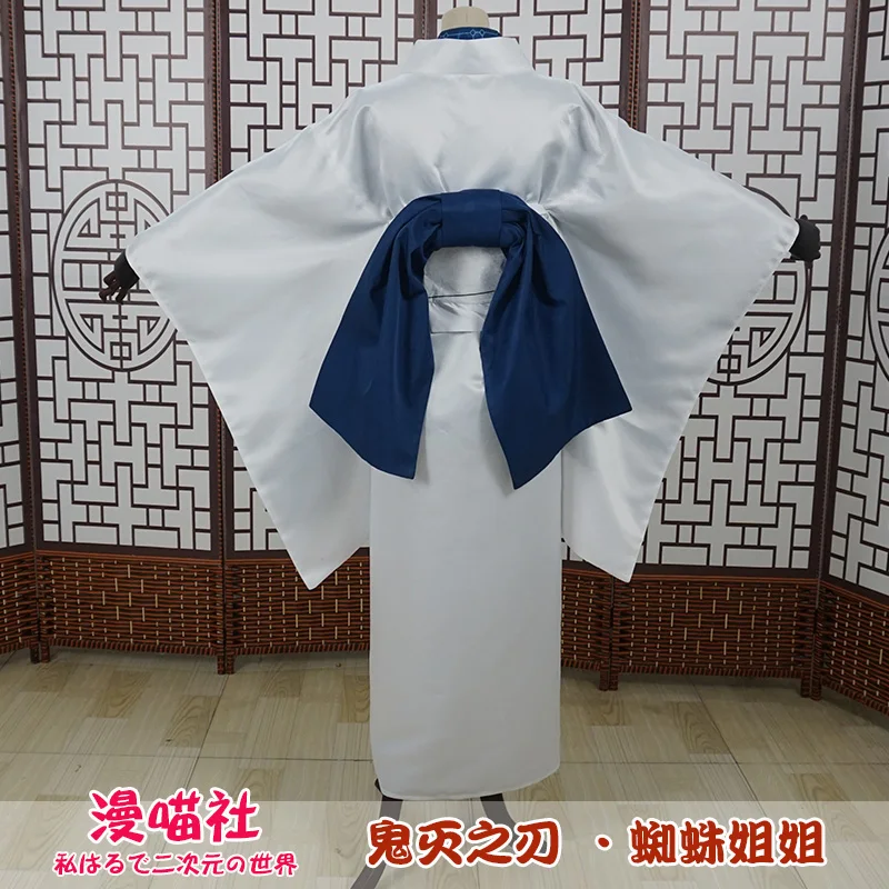Kimetsu No Yaiba Demon Slayer паук Руи сестра кимоно длинный Серебряный парик косплей костюм женский наряд для вечеринки на Хэллоуин