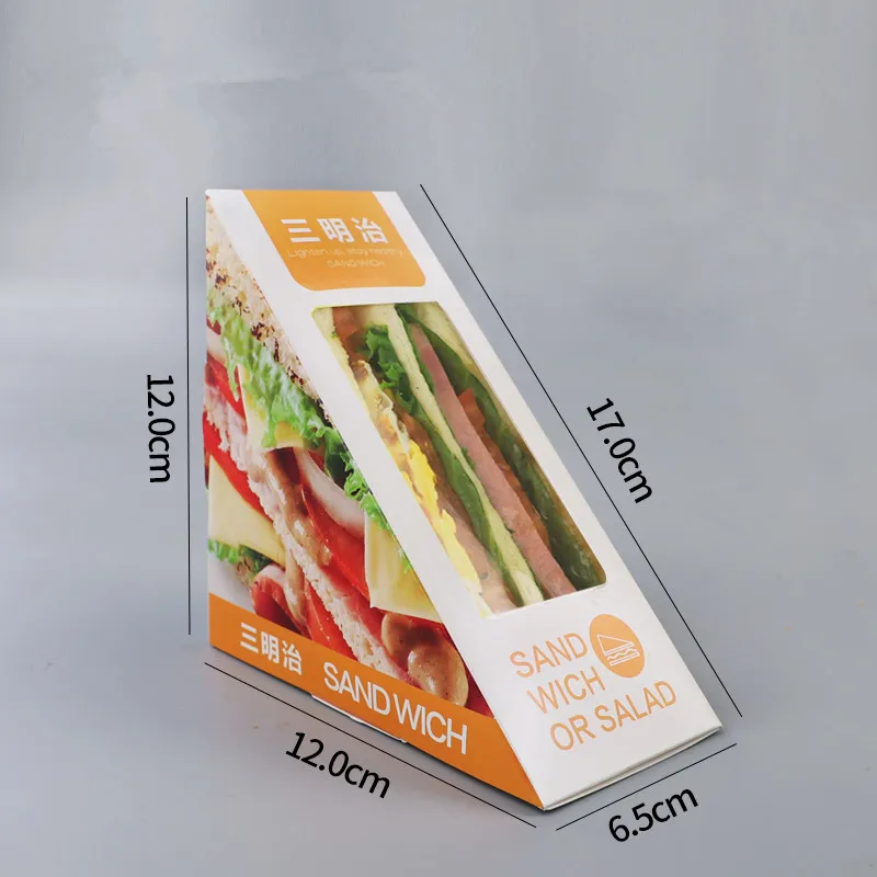 100 шт коробка для упаковки сэндвичей белая карточная коробка креативная бумажная коробка для выпечки торта с окном для пикника вечерние одноразовая посылка для еды - Цвет: sandwich box